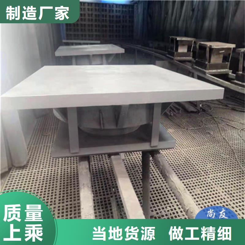 购买摄影棚球形支座-现货充足有保障