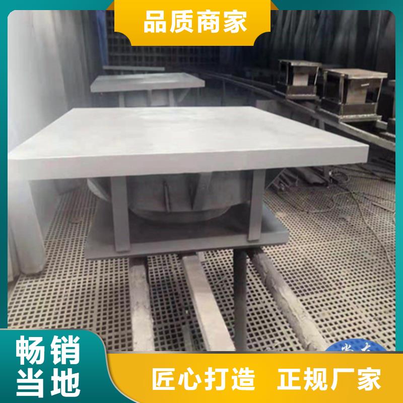 ：单向活动抗震球形支座供货商