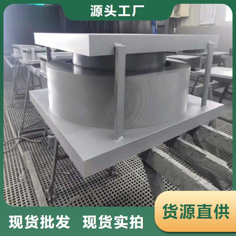 LQZ球形支座产品质量优良
