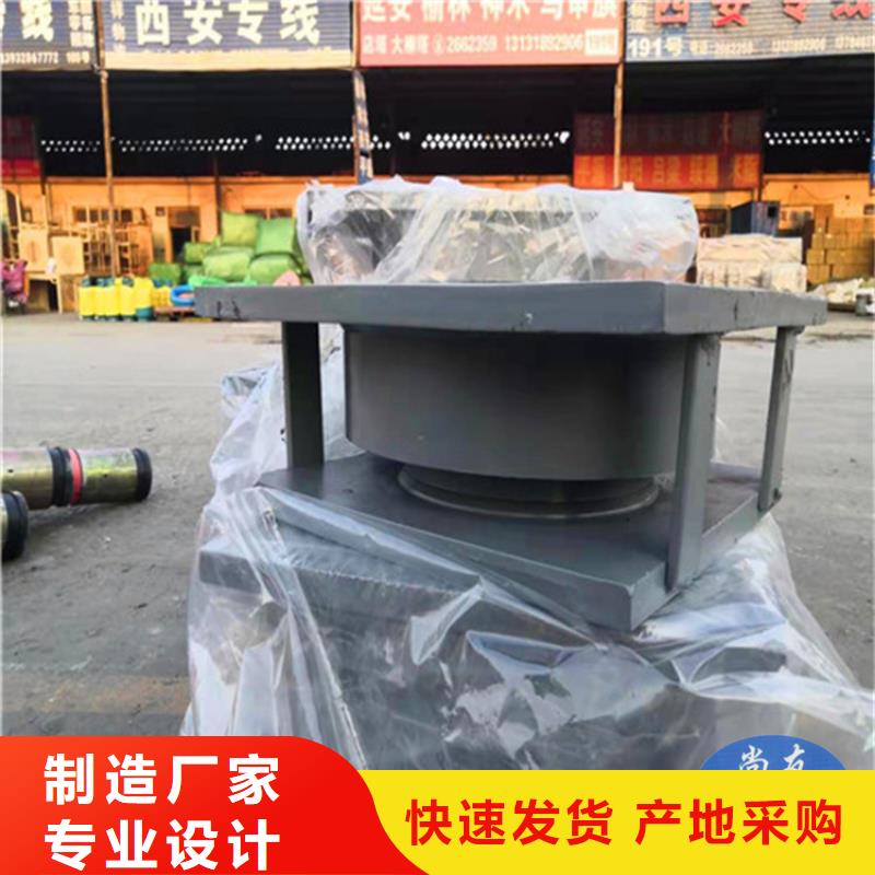 拉压球形支座厂家，规格全