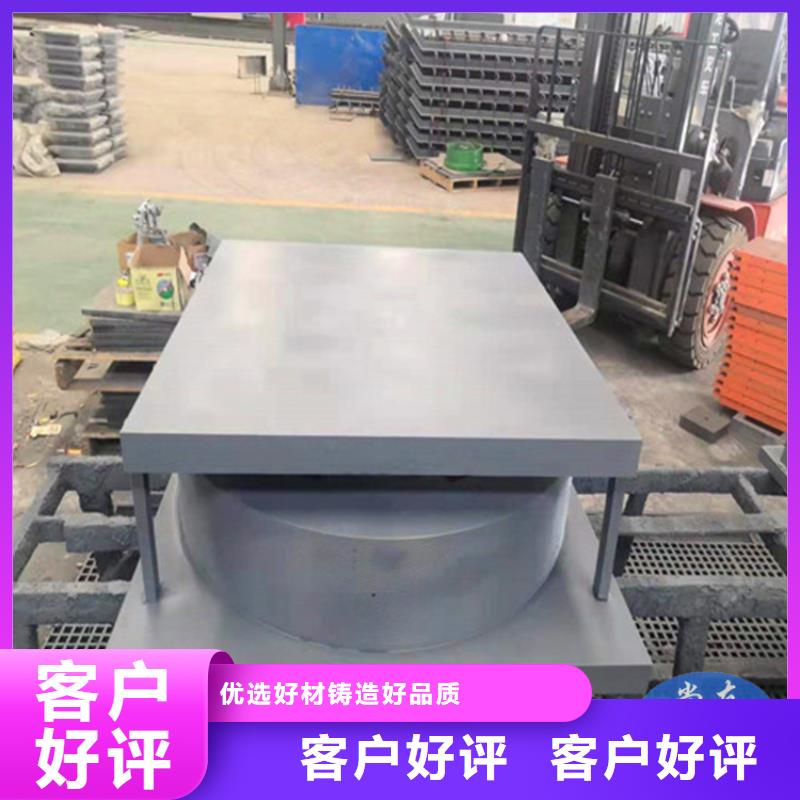 铸钢球形支座厂家批发零售