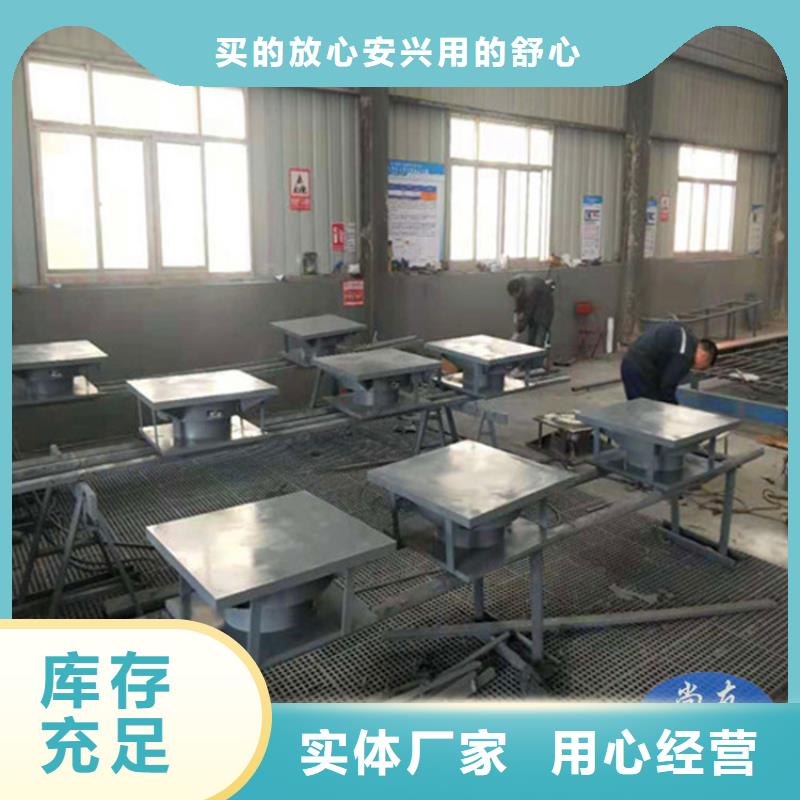 球形支座【【球铰支座】】质量优选