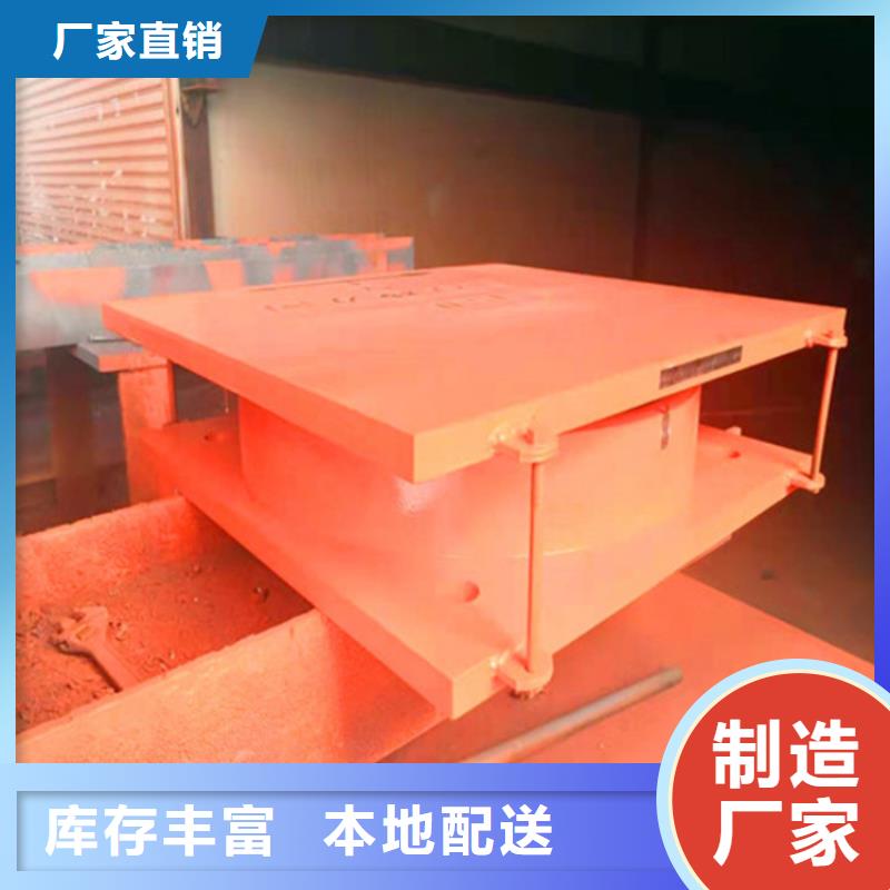 找双曲面球形支座-现货充足有保障