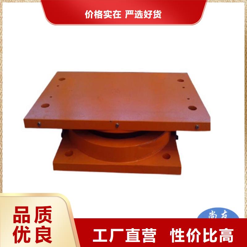 诚信的单向活动抗震球形支座生产厂家