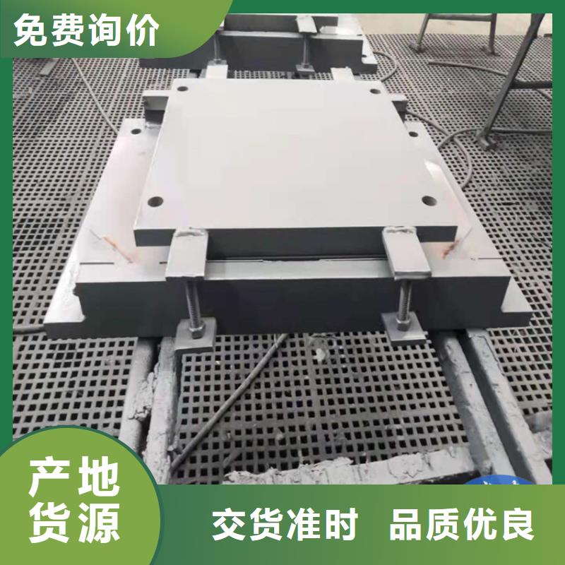 专业销售钢网架球形抗震支座-现货供应