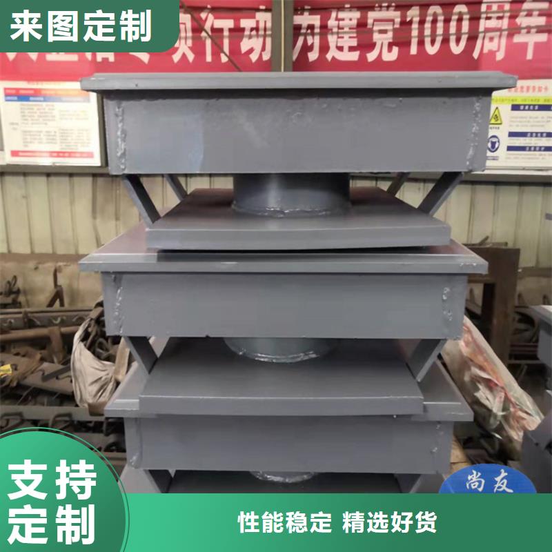 拉压球形支座厂家，规格全