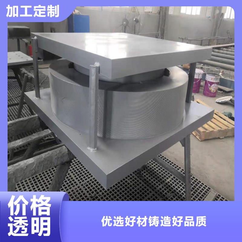 单向减震球形支座厂家-认准瑞诚工程橡胶有限公司