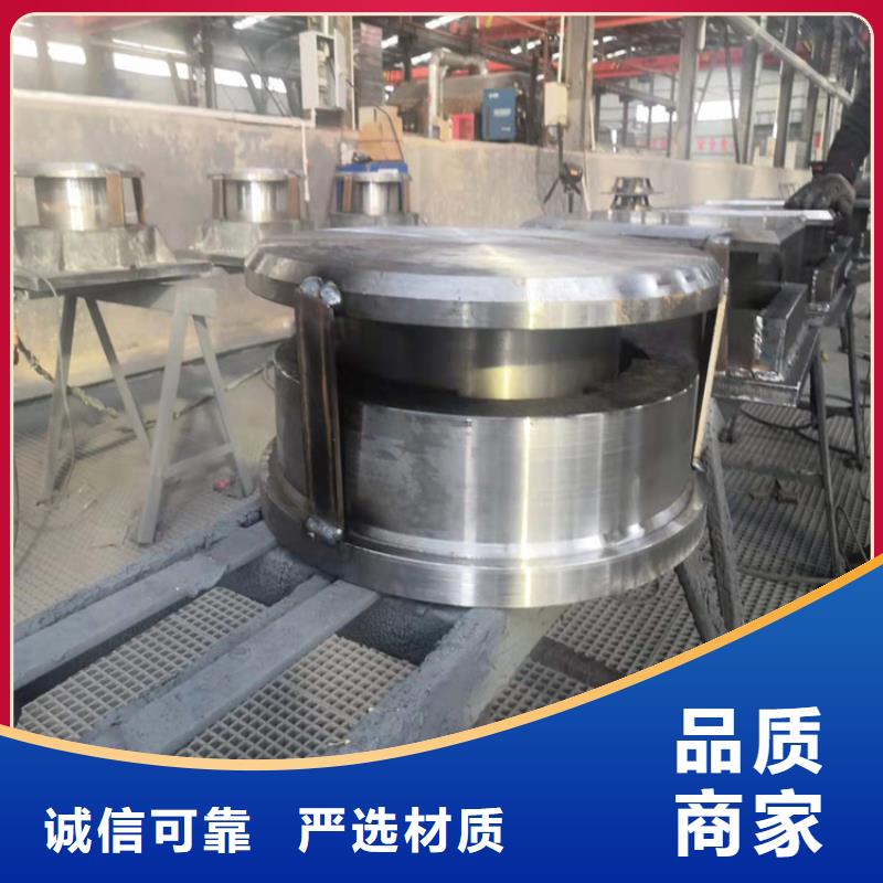 球形支座【【球铰支座】】质量优选