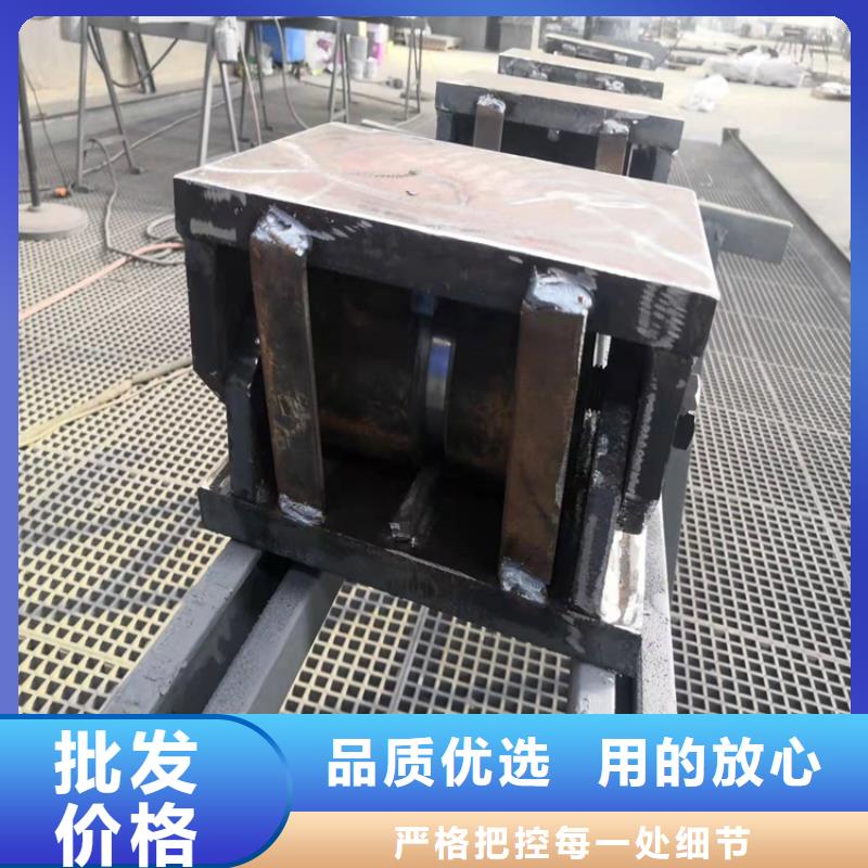可滑动球形支座规格齐全的厂家