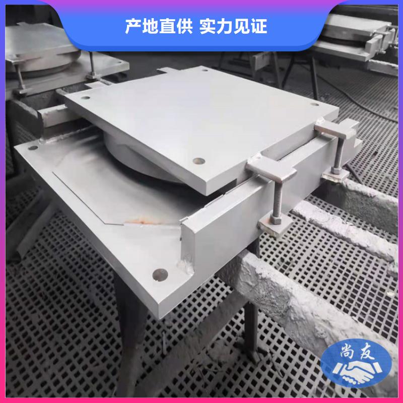 滑动铰接球型支座参数图片