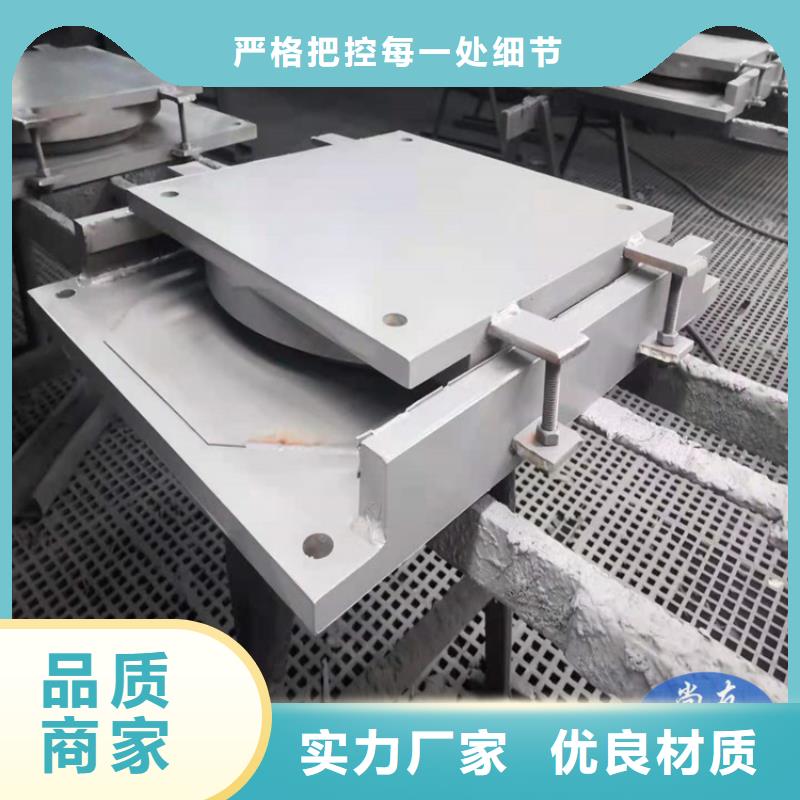 质优价廉的球形铰支座供货商