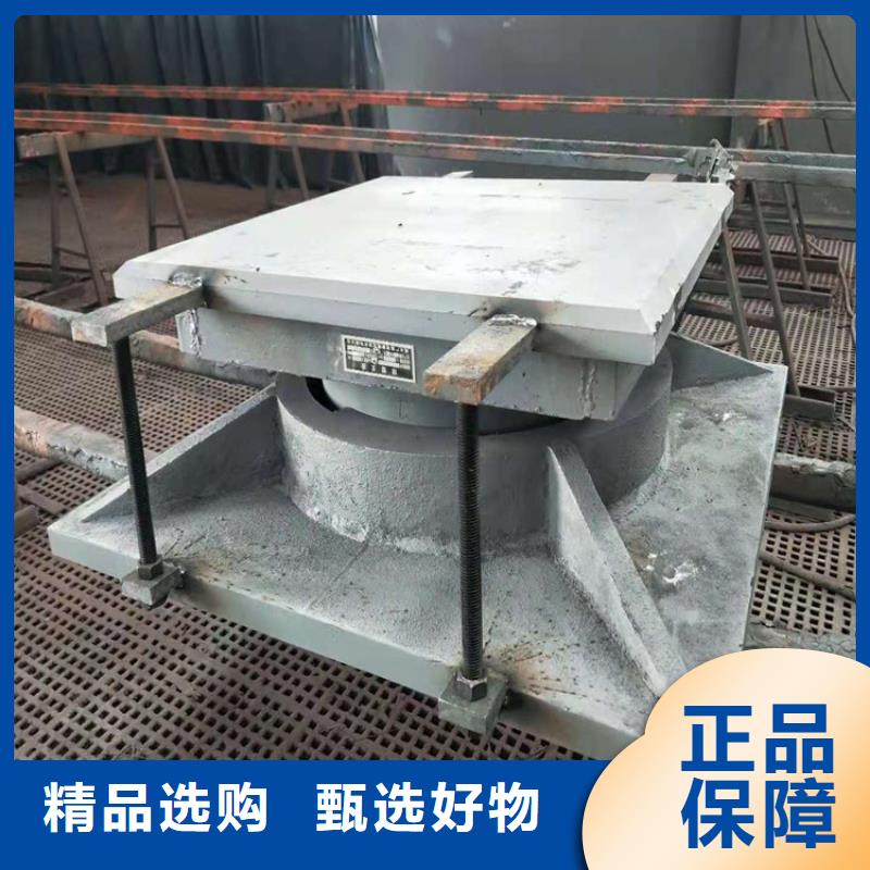 限位滑动抗震球形支座批发品类齐全