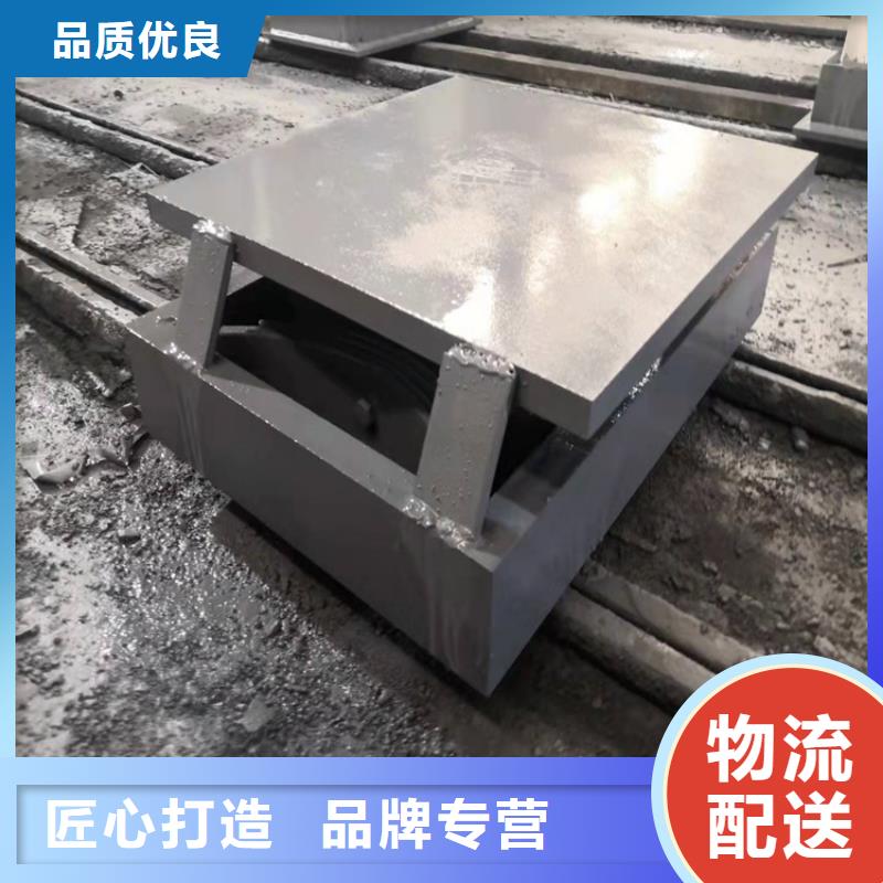 球形支座-【抗震球型钢支座】物美价优