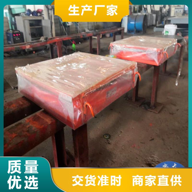 球型盆式橡胶支座优质厂家