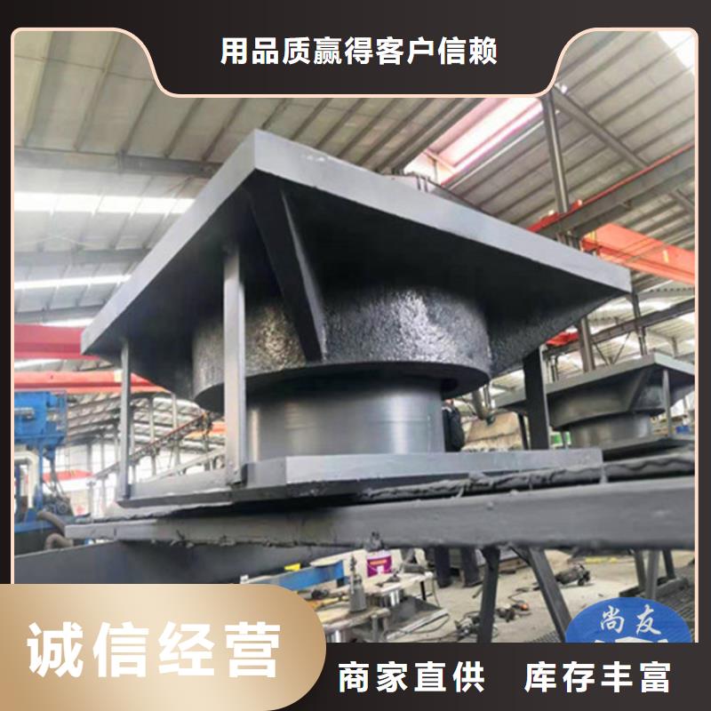 高架桥单向活动盆式支座价格公道
