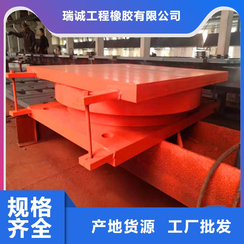 【盆式橡胶支座【桥梁伸缩缝】大量现货供应】