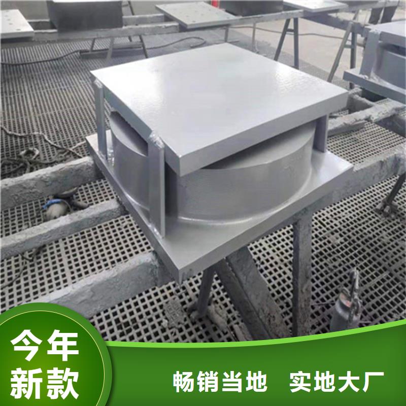 品牌的市政道路单向活动盆式支座生产厂家