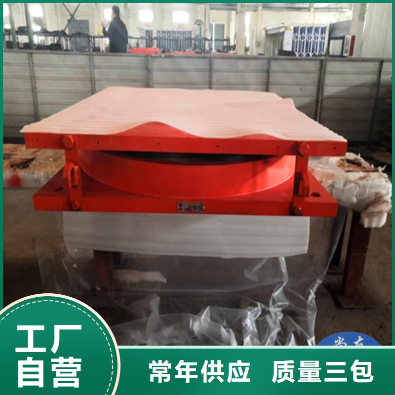 单向滑动盆式橡胶支座批发价格