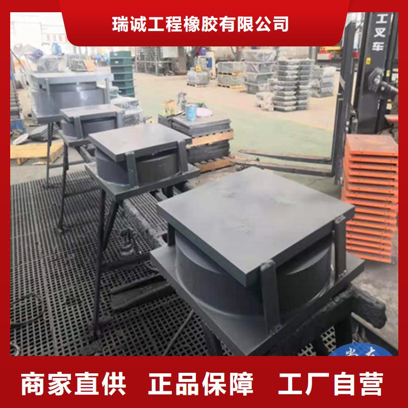 批发双向活动盆式橡胶支座