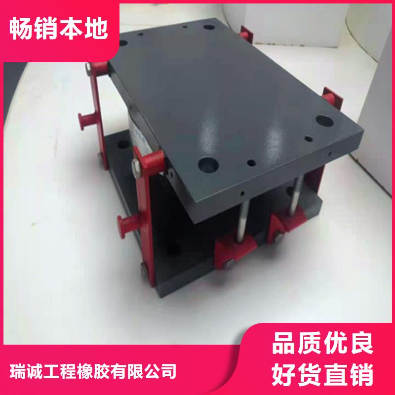 高速公路用盆式橡胶支座好货不贵