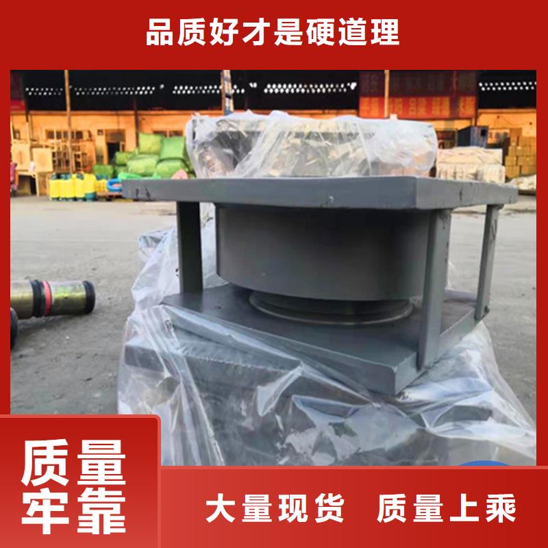 保亭县公路盆式橡胶支座不满意可退货