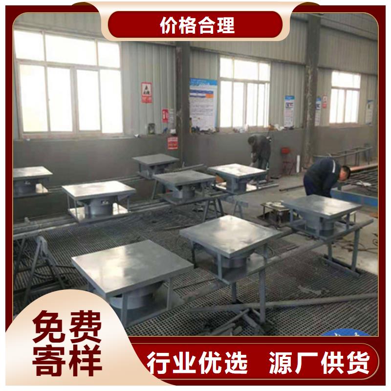 公路桥梁盆式支座资讯