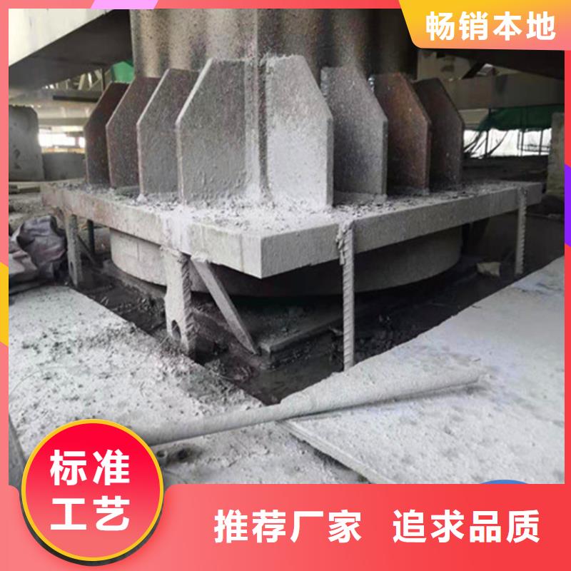 采购高速公路双向活动盆式支座必看-售后保证