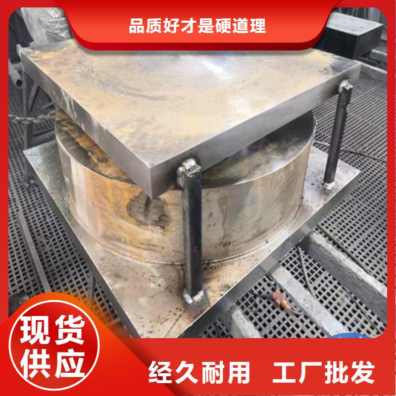 公路GPZ（II）钢盆式支座-实力大厂