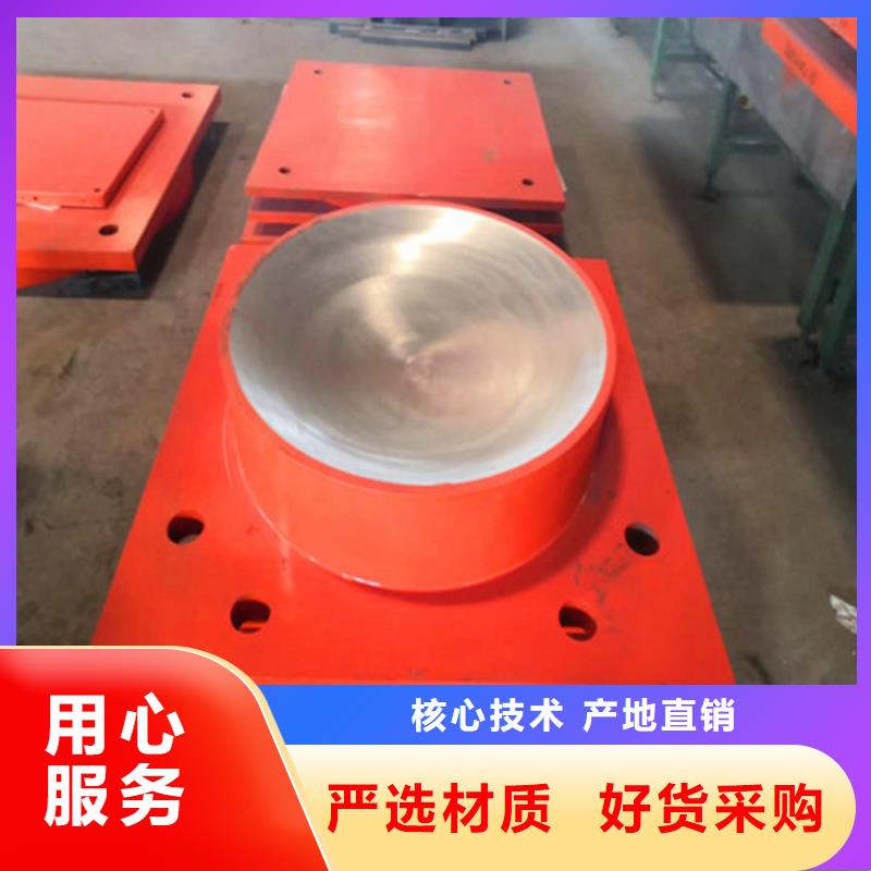 品牌的市政道路单向活动盆式支座生产厂家