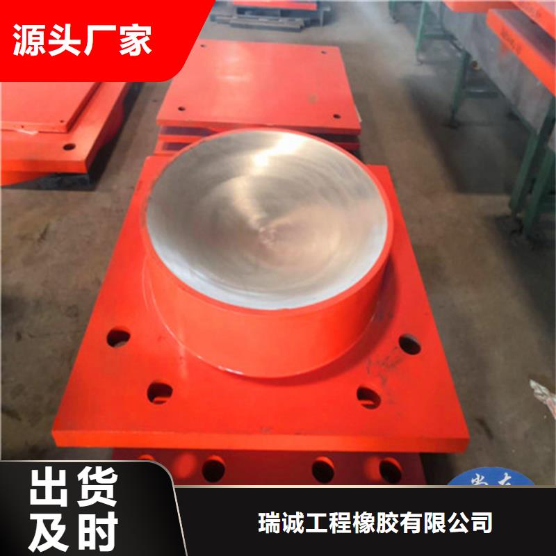 桥梁盆式橡胶支座公司