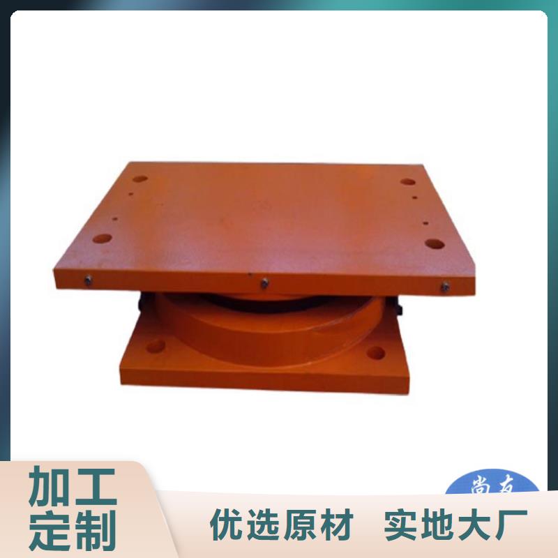 盆式橡胶支座-网架钢支座做工细致