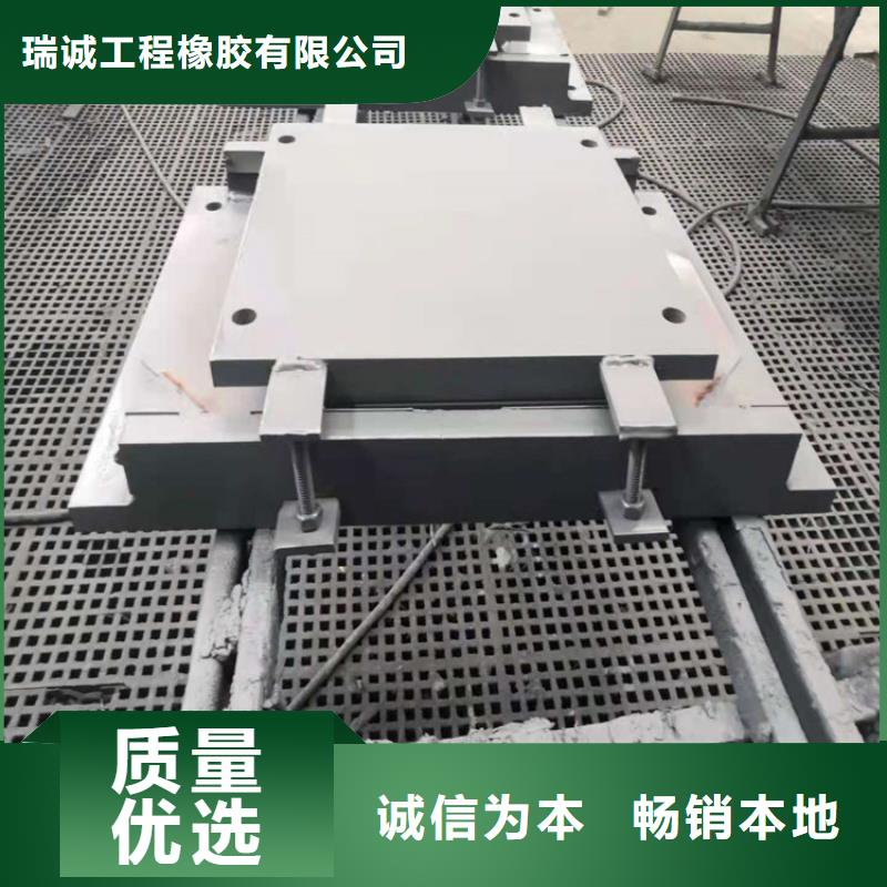 KPZ盆式橡胶支座厂家价格便宜