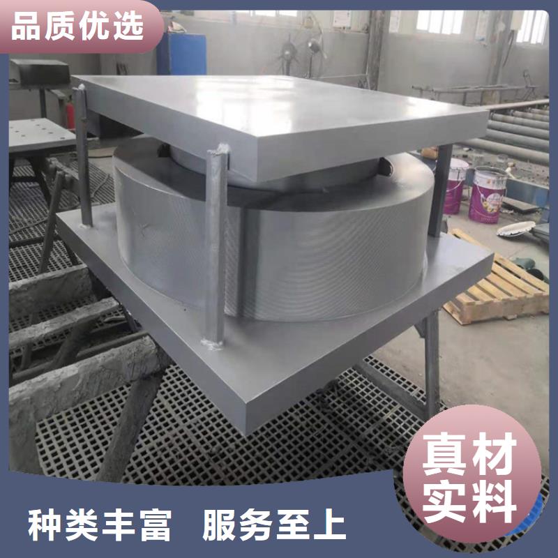 匝道桥单向活动球形盆式支座大企业