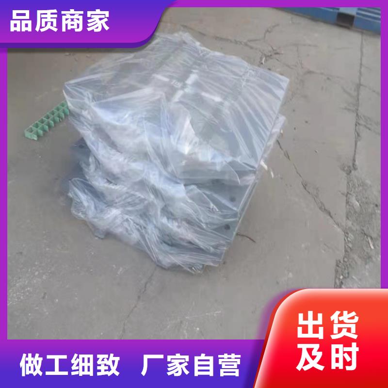 泌阳县JPZ盆式橡胶支座厂家、报价