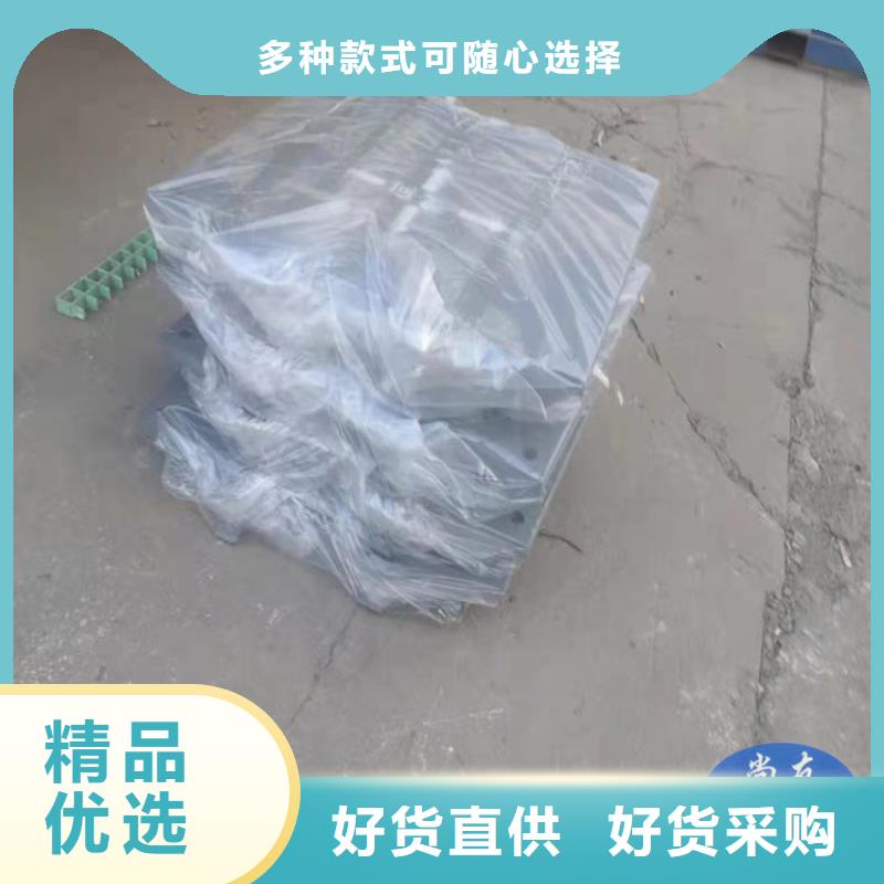 主桥固定球形盆式支座品牌厂家价格优惠