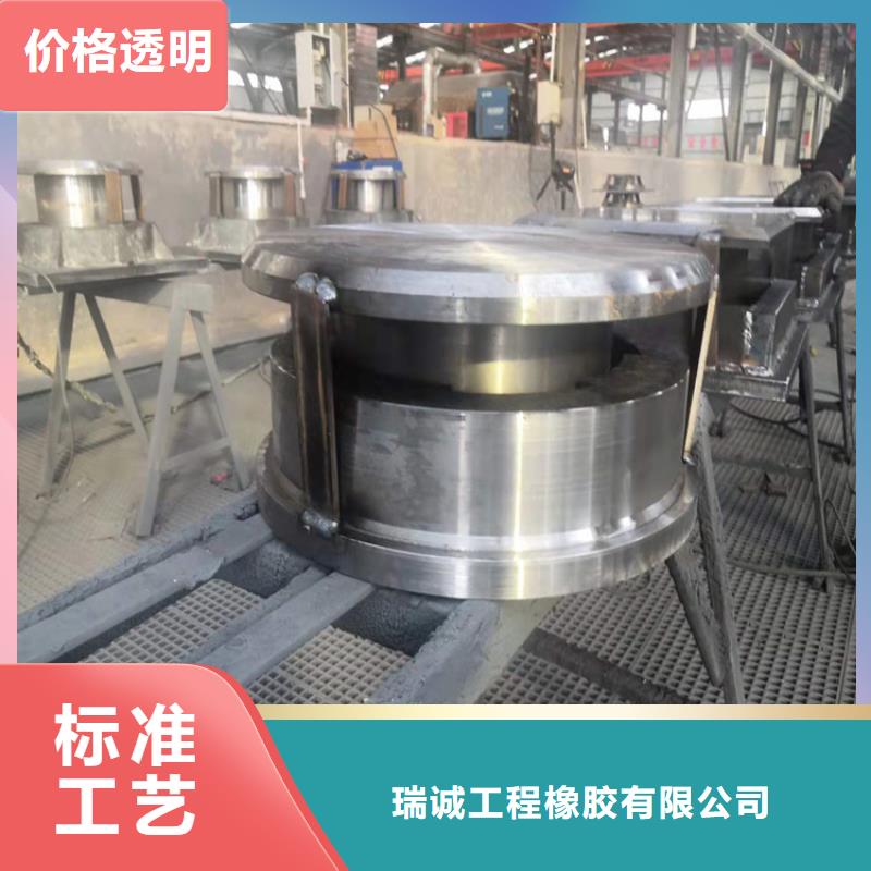 盆式橡胶支座,网架支座厂家质量层层把关
