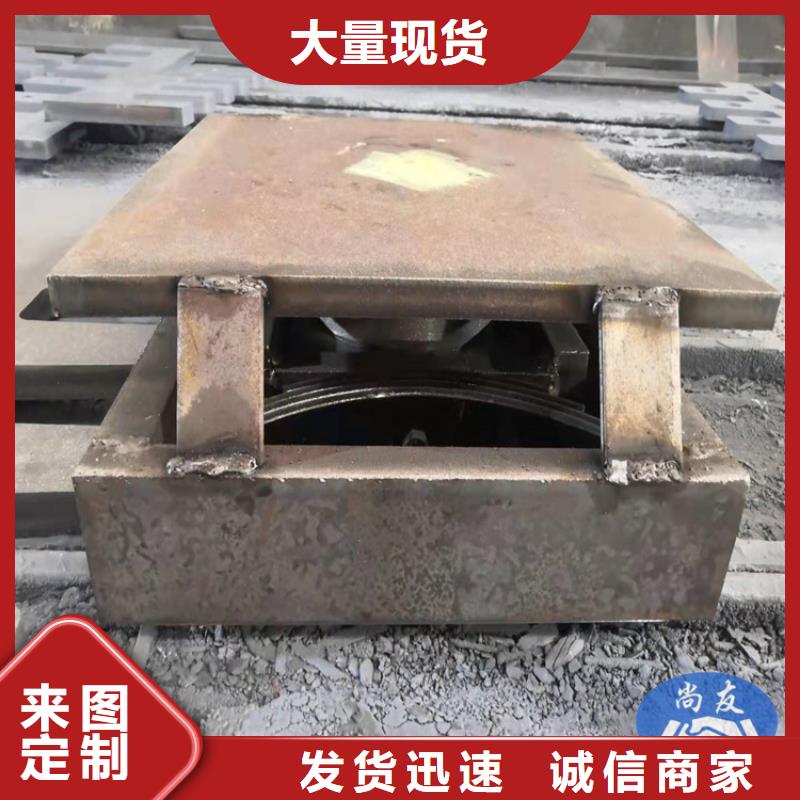 盆式橡胶支座单向减震支座源头厂家