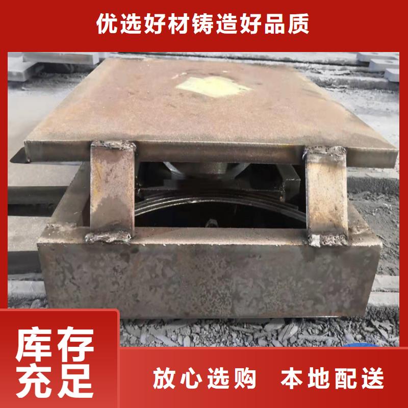 公路单向活动盆式橡胶支座现货批发