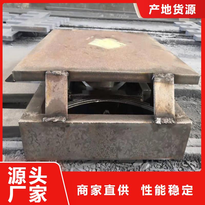主桥固定球形盆式支座品牌厂家价格优惠