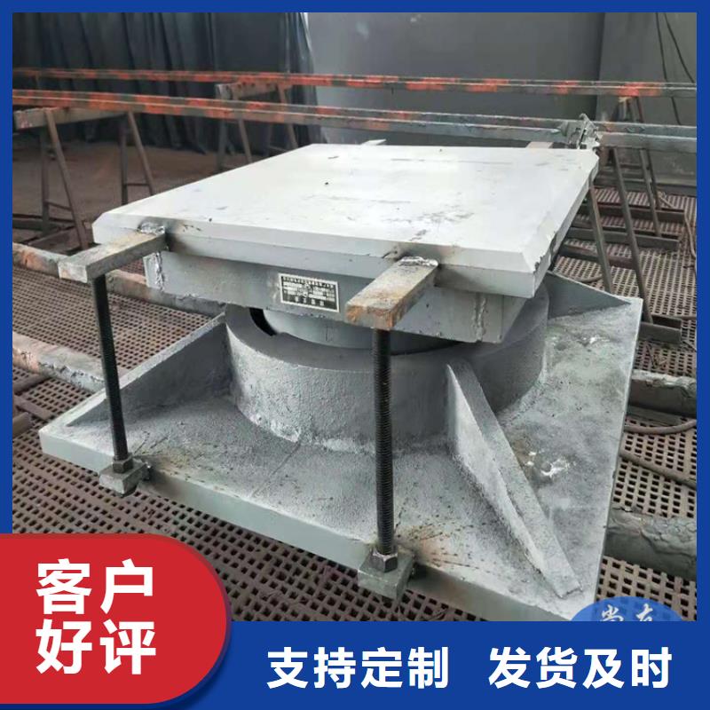 QPZ盆式橡胶支座厂家低价出货