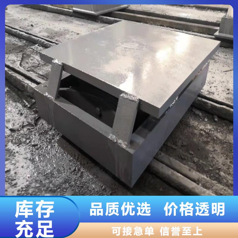 高架桥单向活动钢盆式支座-原厂质保