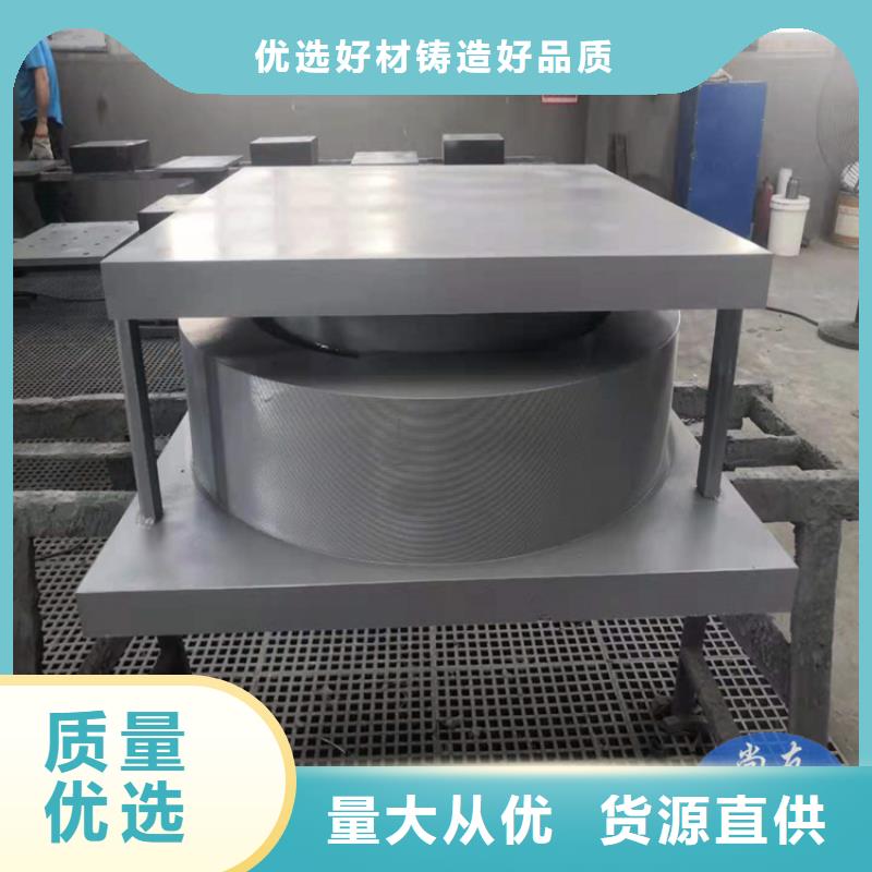 主桥固定球形盆式支座品牌厂家价格优惠