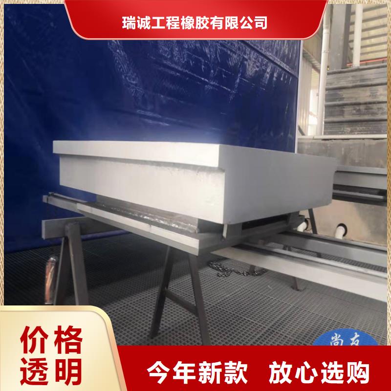 买桥梁专用盆式支座必看-规格全