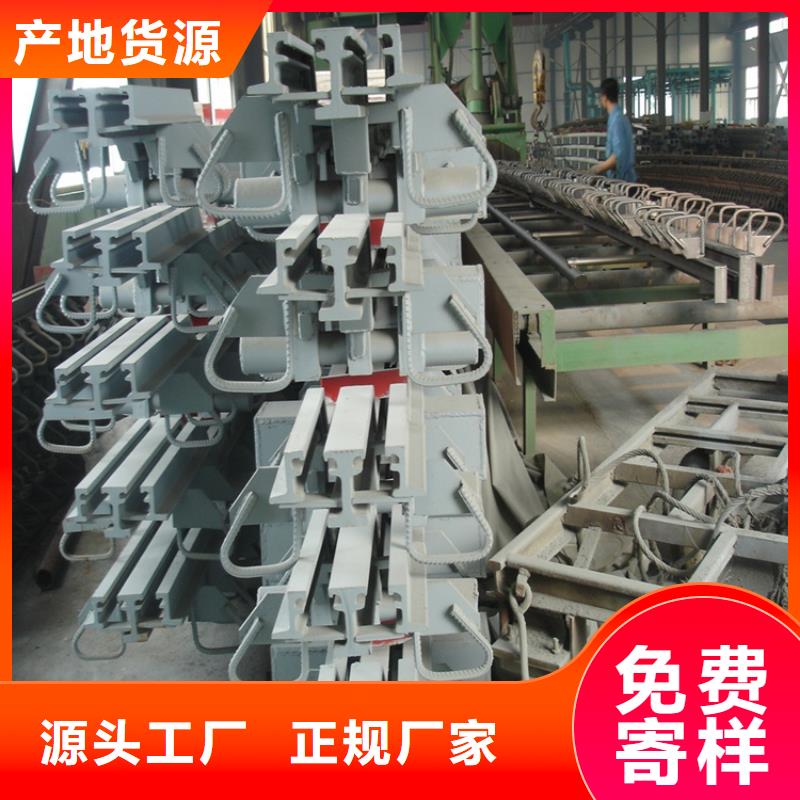 【桥梁伸缩缝【桥梁支座】厂家】