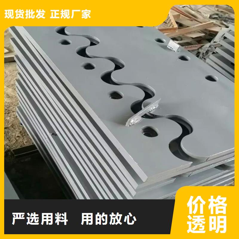 桥梁伸缩缝d80厂家
