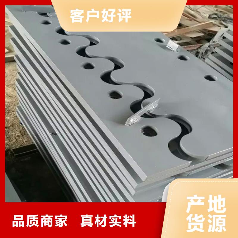 三沙市GQF桥梁伸缩缝价格