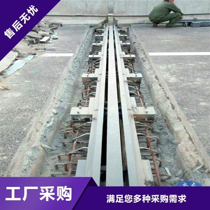 供应批发桥面桥梁伸缩缝-全国配送