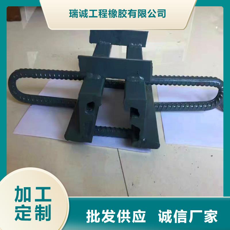 桥梁伸缩缝D80型伸缩缝研发生产销售