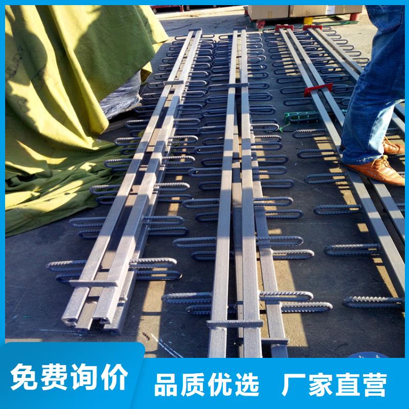 订购公路桥梁伸缩装置怎么选？