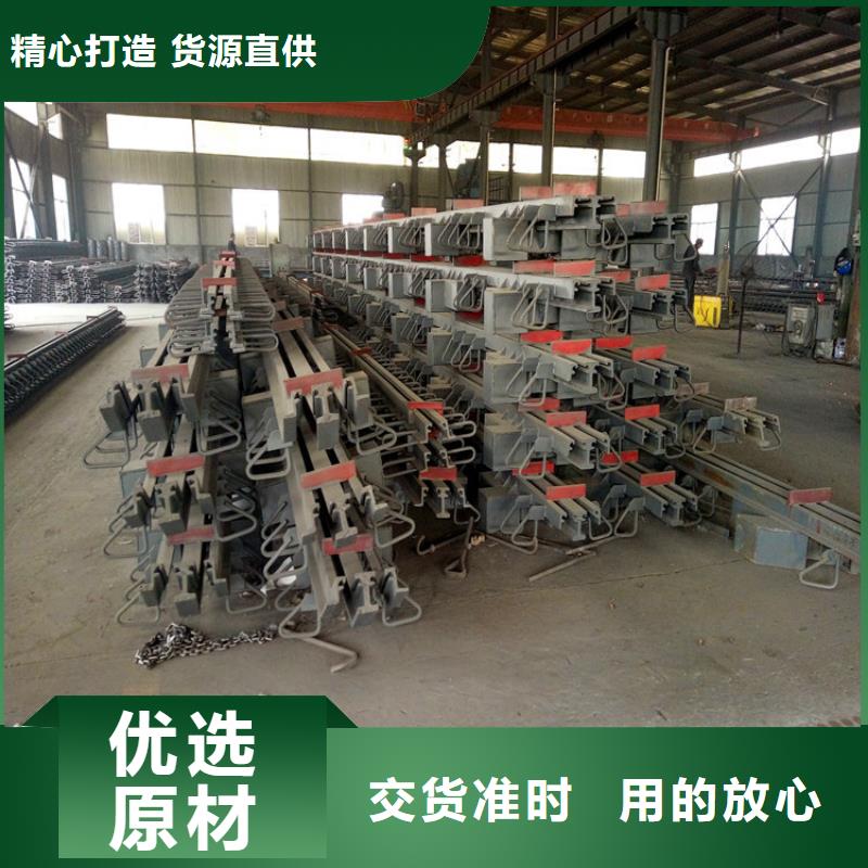 GQF-F40桥梁伸缩缝收费标准